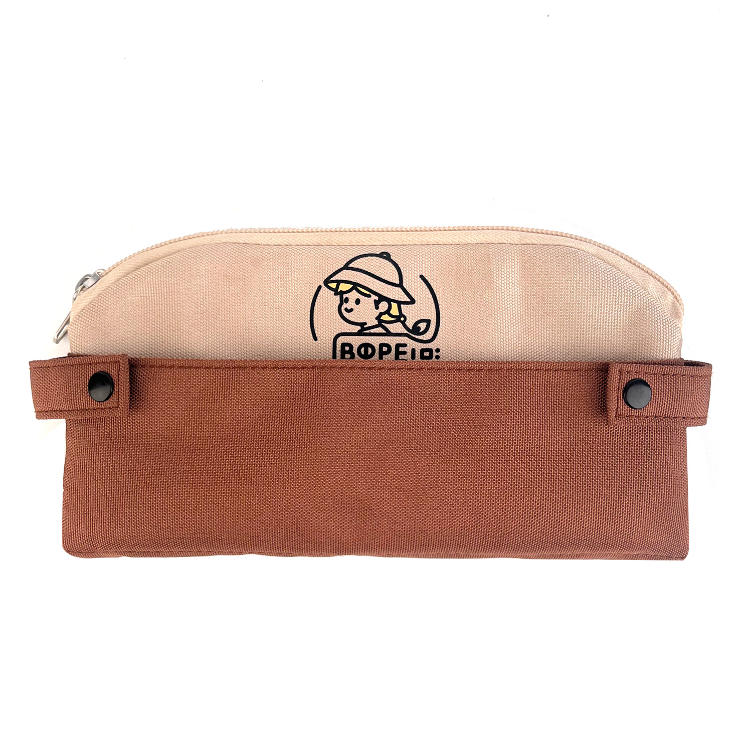 Multifunctional cartoon pencil case