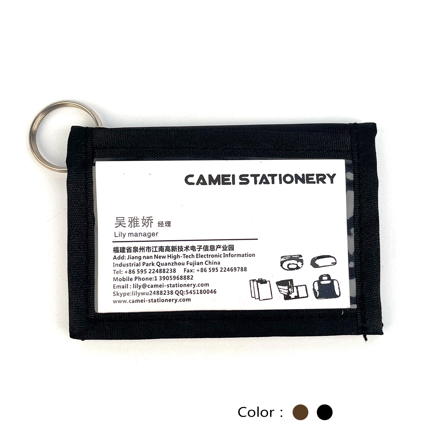 Simple and Transparent Card Bag