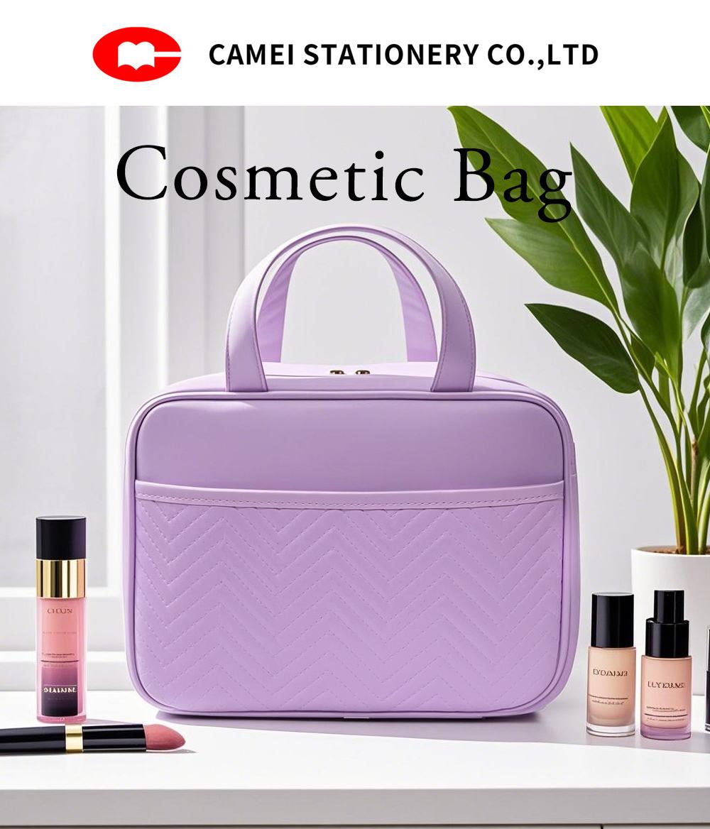 Elegant PU Leather Cosmetic Bag