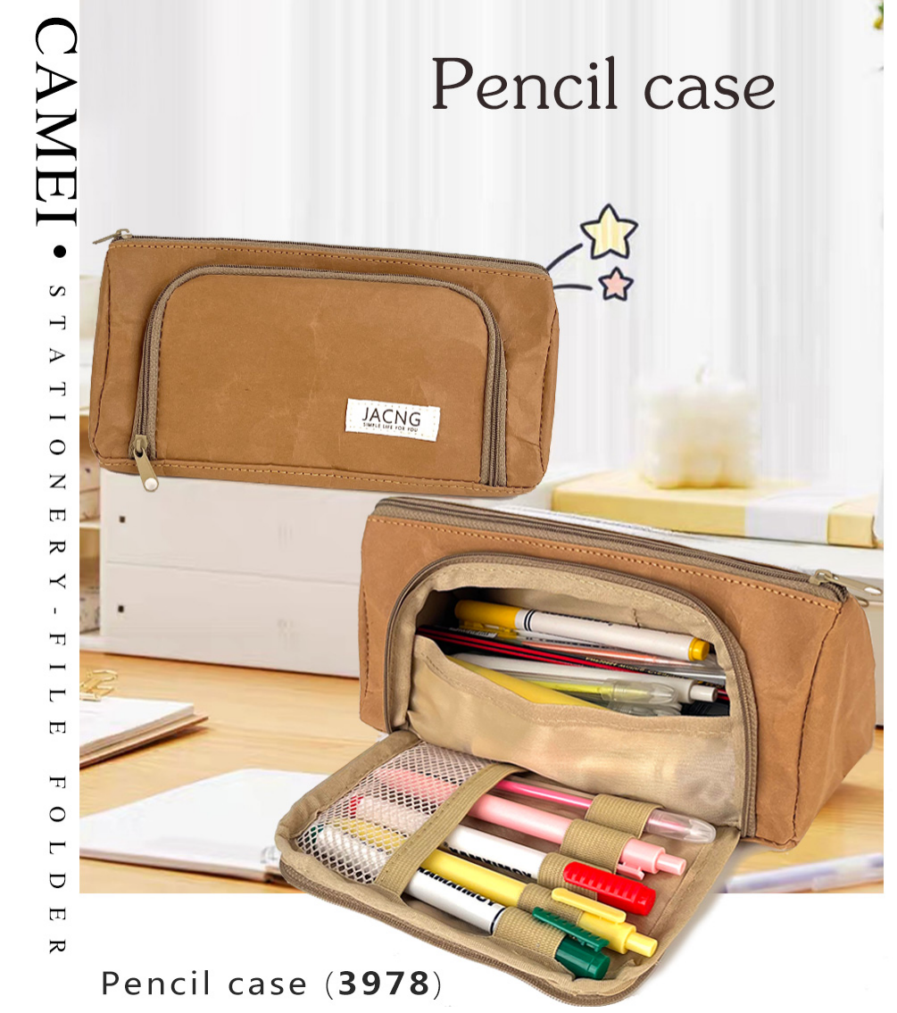 pencil case