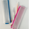 pencil case