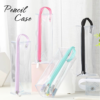 pencil case