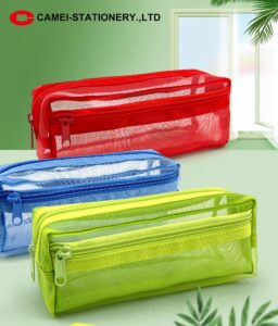 pencil case