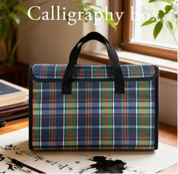 Calligraphy Storage Box