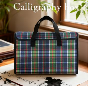 Calligraphy Box