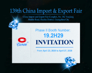 Meet CAMEI at the 139th Canton Fair